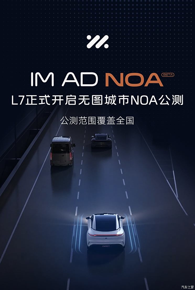 车讯