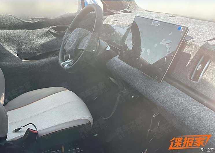 车讯