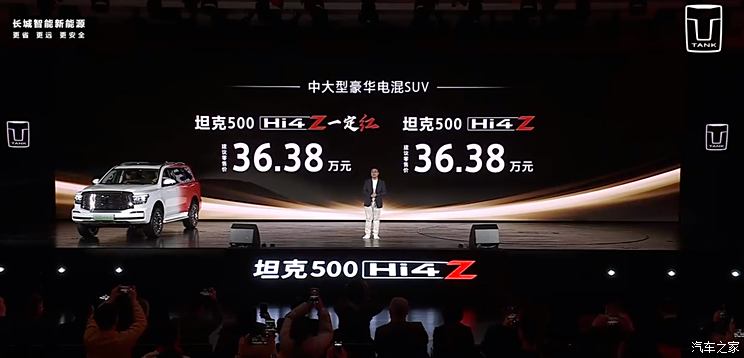 车讯