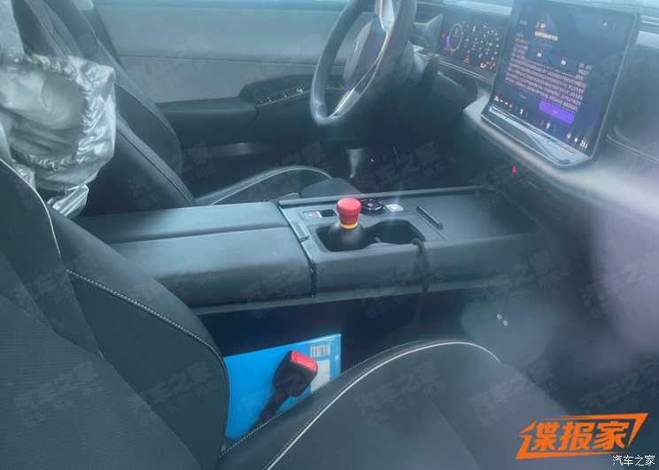 车讯