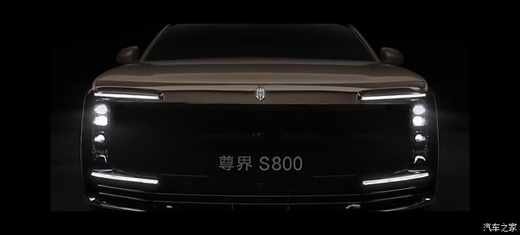 车讯