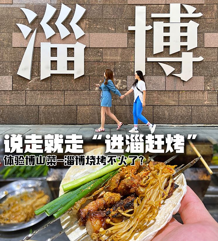 车讯