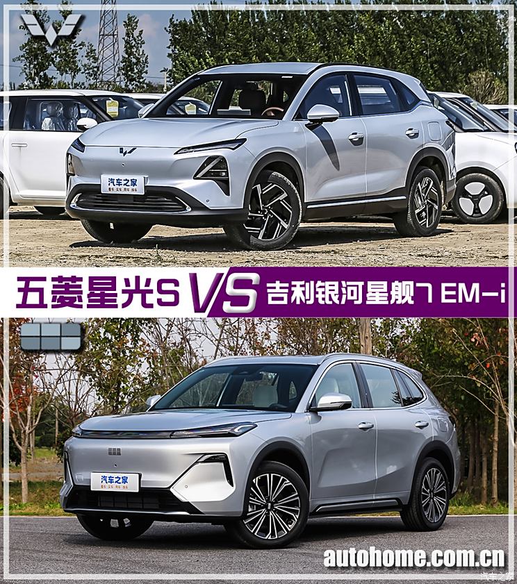 车讯