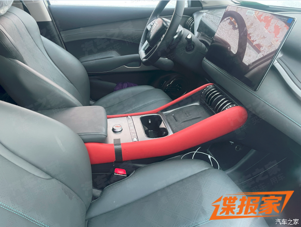 车讯