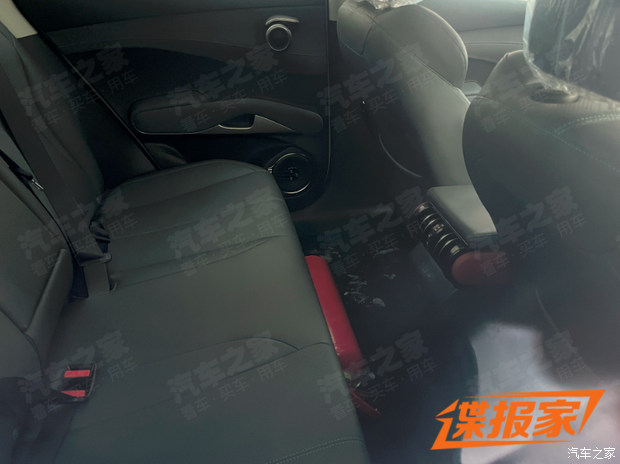 车讯