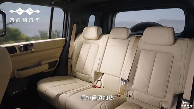 车讯