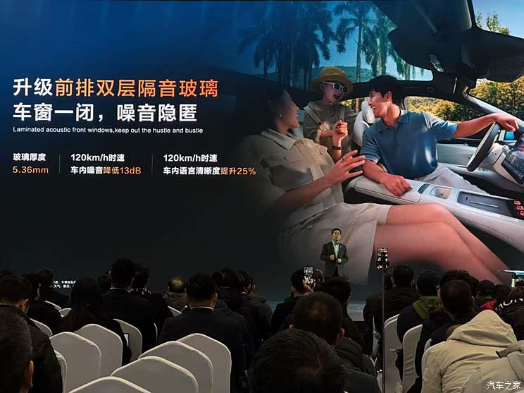 车讯