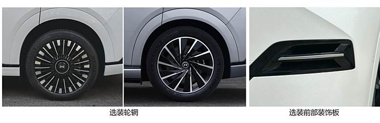 车讯