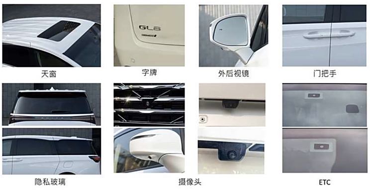 车讯