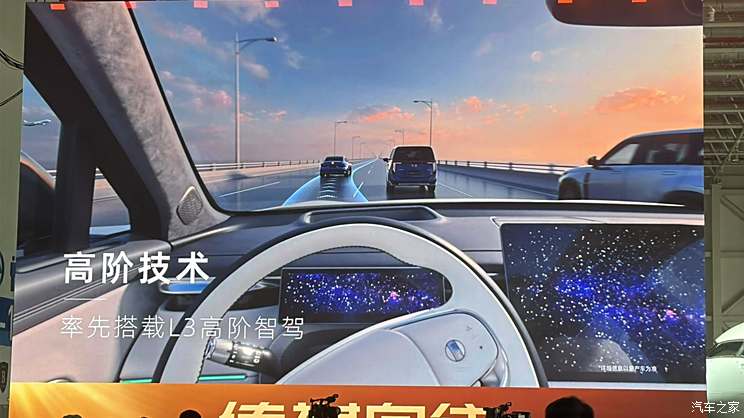 车讯