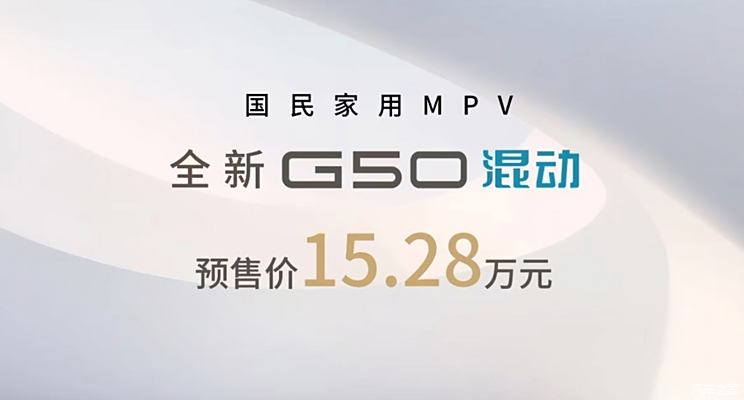 车讯