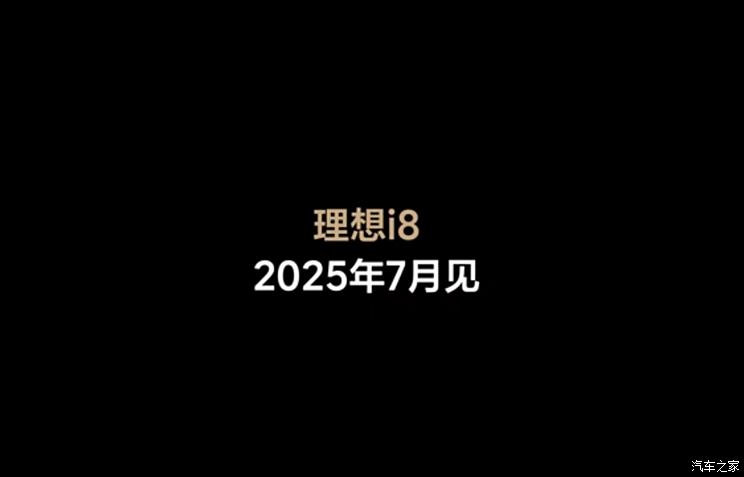 车讯