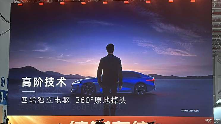 车讯