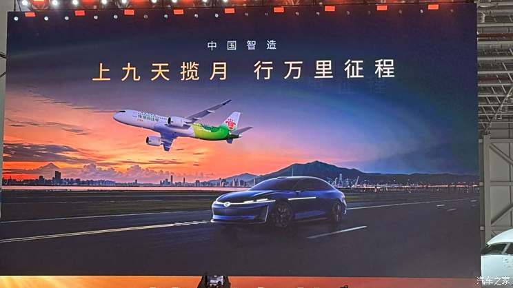 车讯
