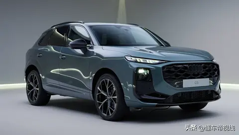 新车｜内外焕新，新一代奥迪Q3实车曝光，竞争凯迪拉克XT4/宝马X1