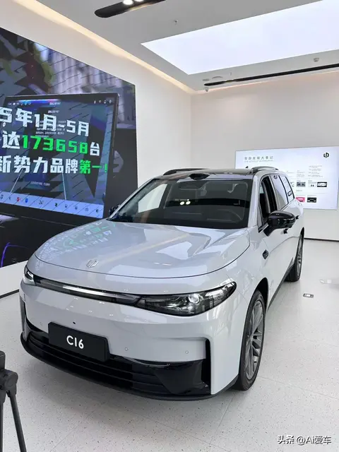 零跑C16又上新了，这次是26款车型，从配置到布局再到动力变化大