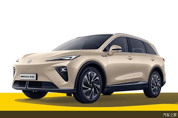 全新纯电SUV 获Euro NCAP五星安全评级!MG S6 EV曝光! 全新纯电SUV 获Euro NCAP五星安全评级!MG S6 EV曝光!