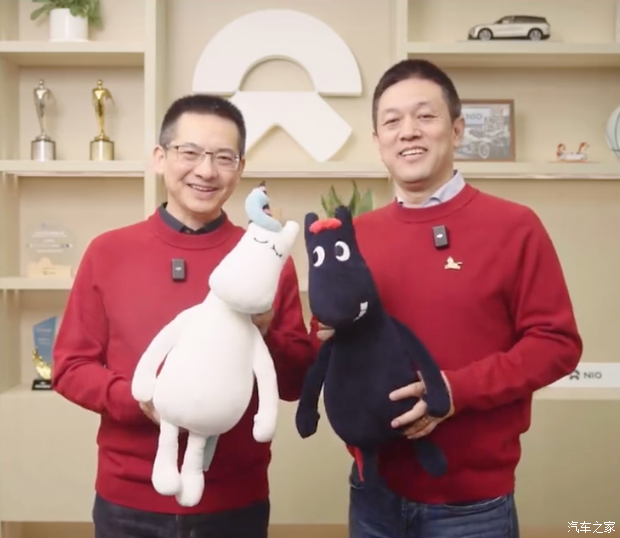 秦力洪：乐道L80是重磅产品 将于5月中旬上市 蔚来ES9于5月底上市