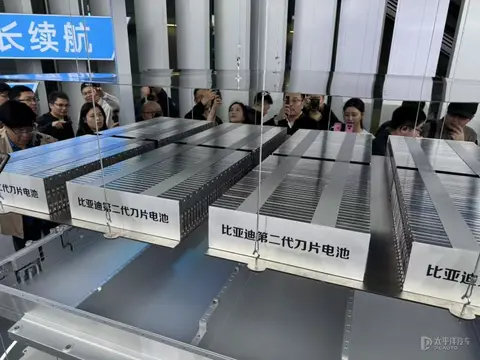 2026款海狮06EV上市 售15.99万起 搭二代刀片电池+闪充 续航710km