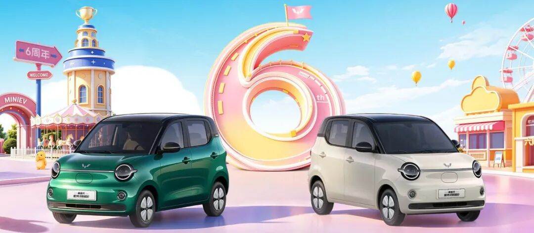 “国民代步车”退潮，“三蹦子”也来抢市场！售价仅几万元，专家：单车利润不足1000元，机会在海外